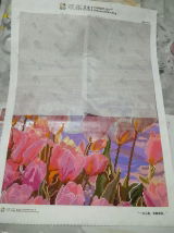 M. review photo