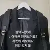 다** review photo