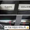 다** review photo