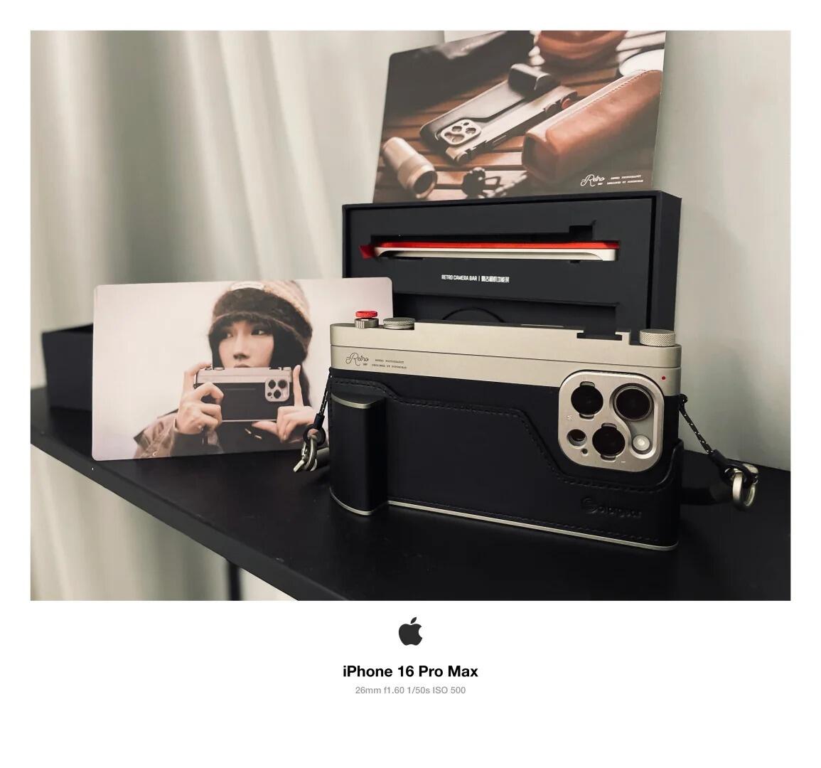 Retro Photography Kit for iPhone 16 series