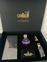 Mahed review photo