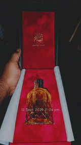 Romio aman review photo