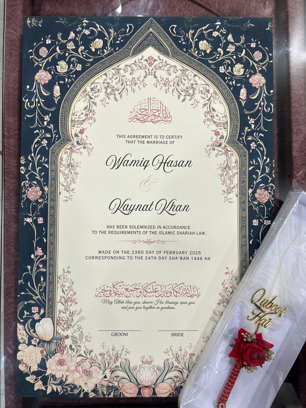 Customised Premium Nikah Nama | Personalised Luxury Nikah Certificate | Islamic Marriage Certificate (Beige & Blue)