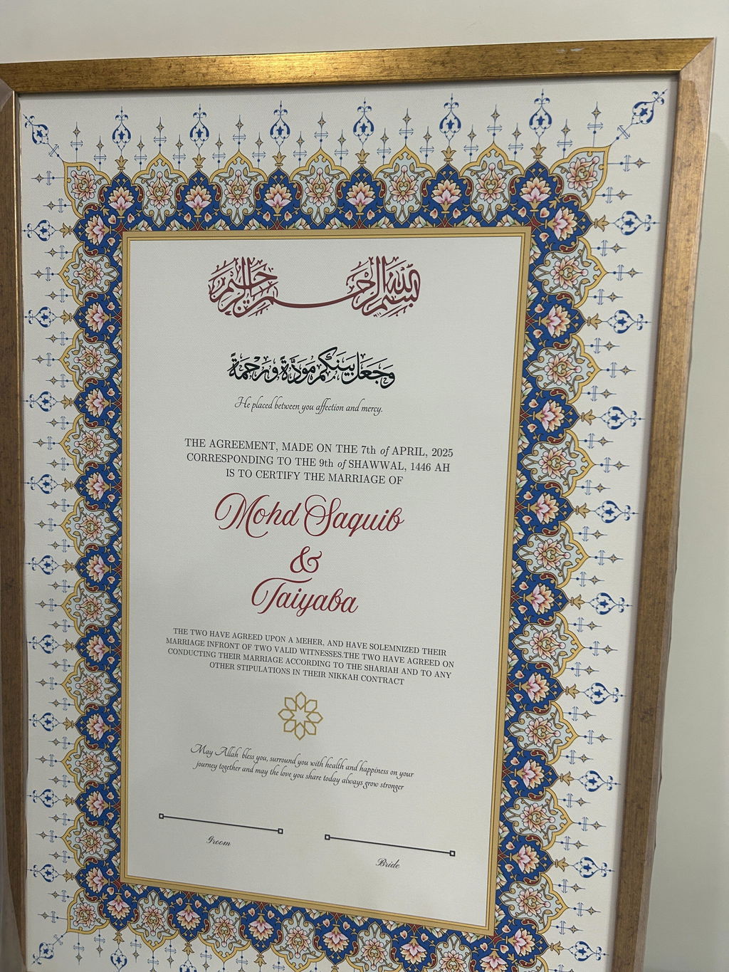 Customised Premium Nikah Nama | Personalised Luxury Nikah Certificate | Islamic Marriage Certificate (Sapphire Blue)
