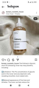 Anonyme review photo