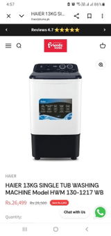 Washing machine review photo
