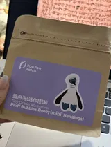 Chloe B. review photo