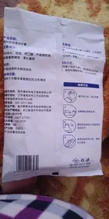 Leo F. review photo