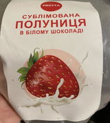 Ірина Агафонова review photo