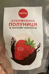 І.А. review photo