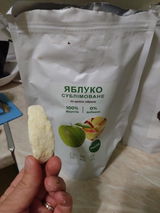 О.Л. review photo