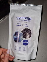 Марія Терземан review photo