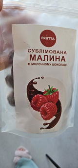 Маргарита Фрянцева review photo