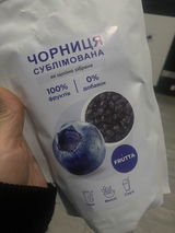 Надія Камінська review photo