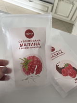 Ірина Навроцька review photo
