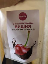 Уляна К. review photo