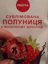 Тетяна review photo