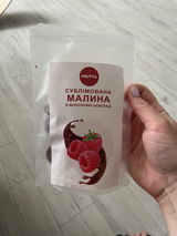 Анонімно review photo