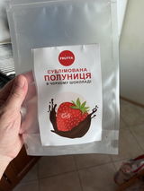 Natalya Kravchyshyn review photo