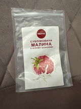 Анонімно review photo