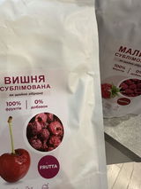 Анонімно review photo