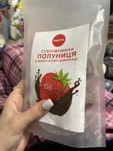 Владислава review photo