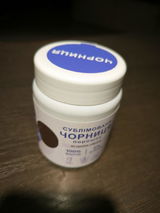 Дмитро Слободянюк review photo