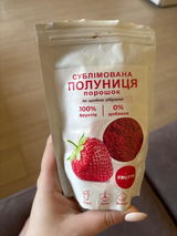 Ліза review photo