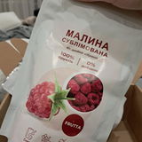 Туртуряну Маргарита review photo