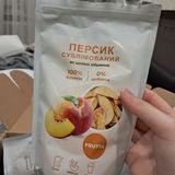 Туртуряну Маргарита review photo