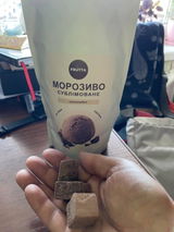 Анонімно review photo