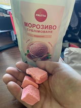 Анонімно review photo