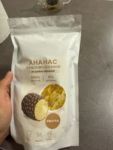 Ірина review photo