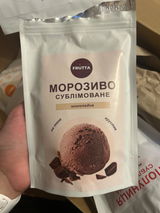 София Мостовая review photo