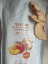 Олена Кармазіна review photo