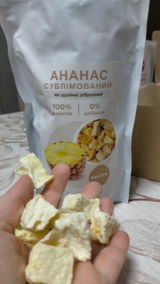 Софія Кірей review photo