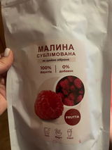 Ганна review photo