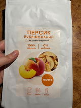 Еліна review photo
