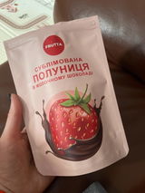 Ірина Харченко review photo