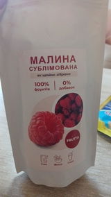 Надія Алієвська review photo