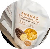 Анонімно review photo