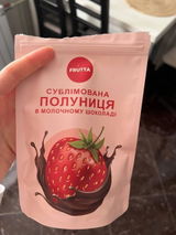 Олександра Калініченко review photo