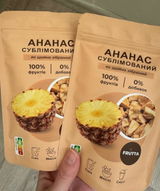 Анонімно review photo