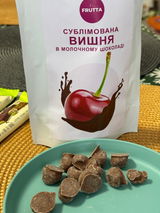 Єлизавета review photo