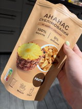 Анонімно review photo