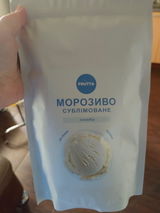 Анонімно review photo