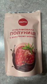 Евгений Подгрушный review photo