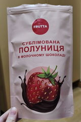 Дар'я Карпенко review photo