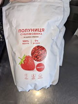 Анонімно review photo