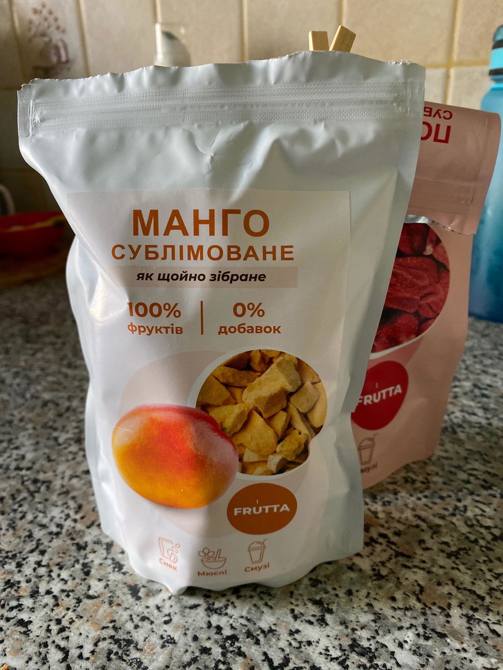 Манго сублімоване